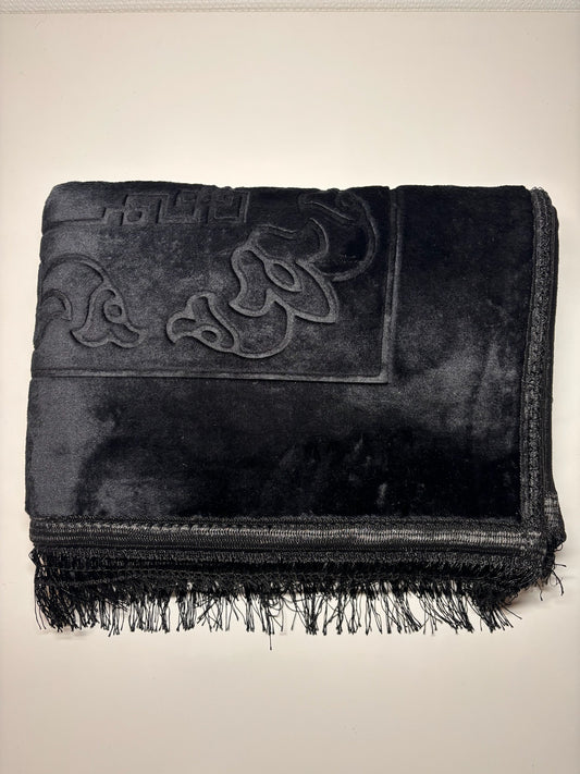 Tapis de prière épais