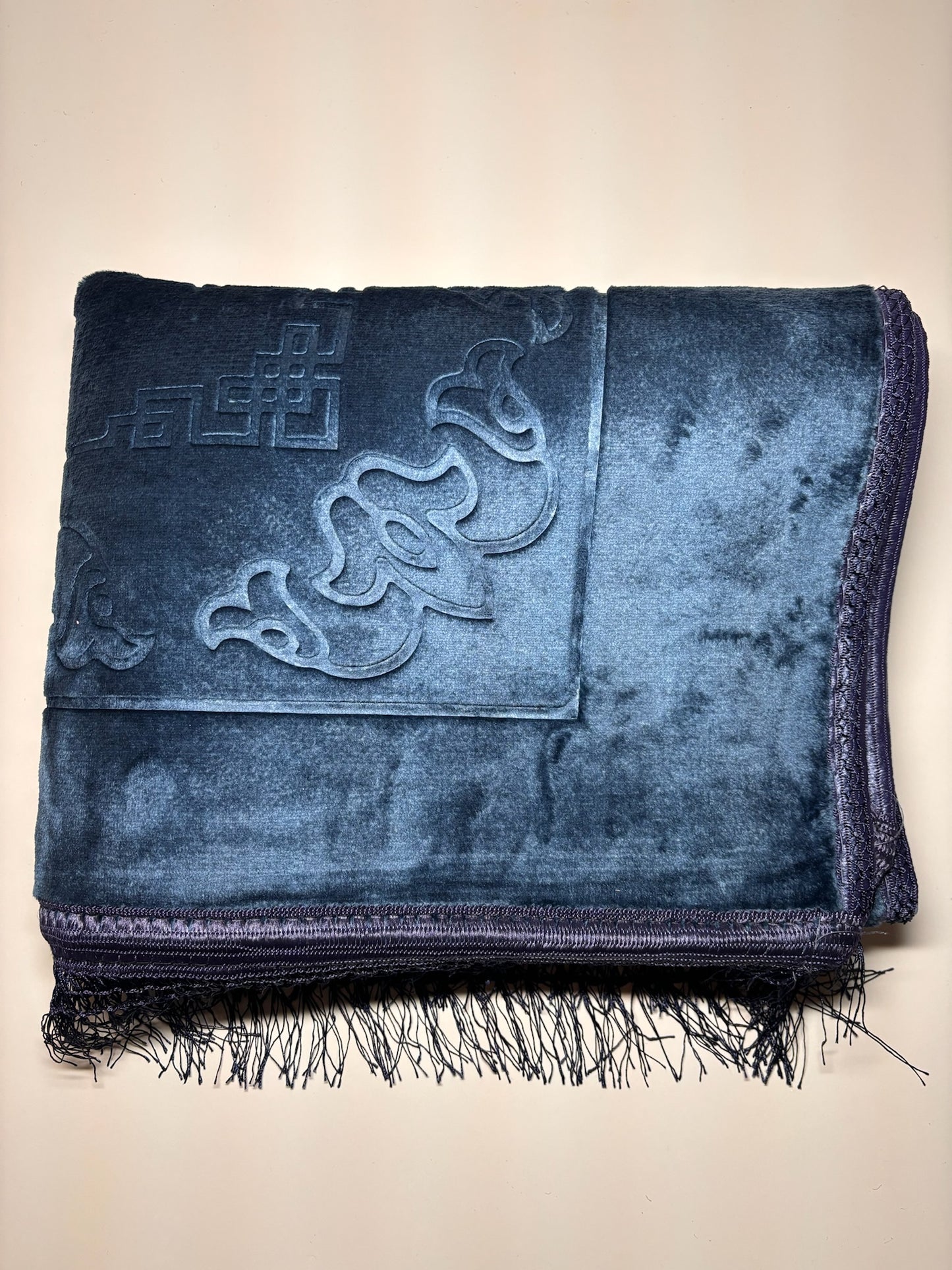 Tapis de prière épais