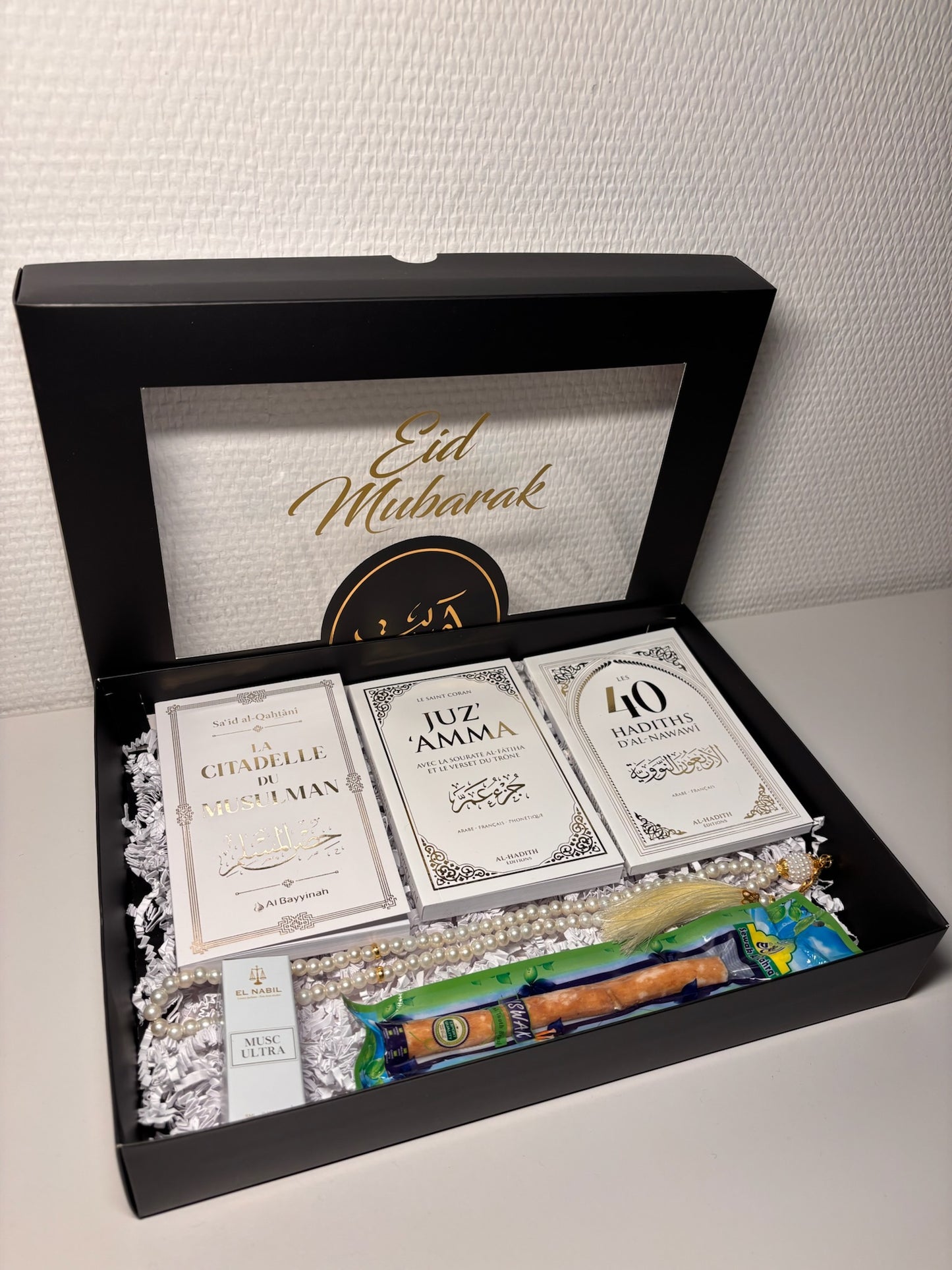 Coffret Eid Mubarak